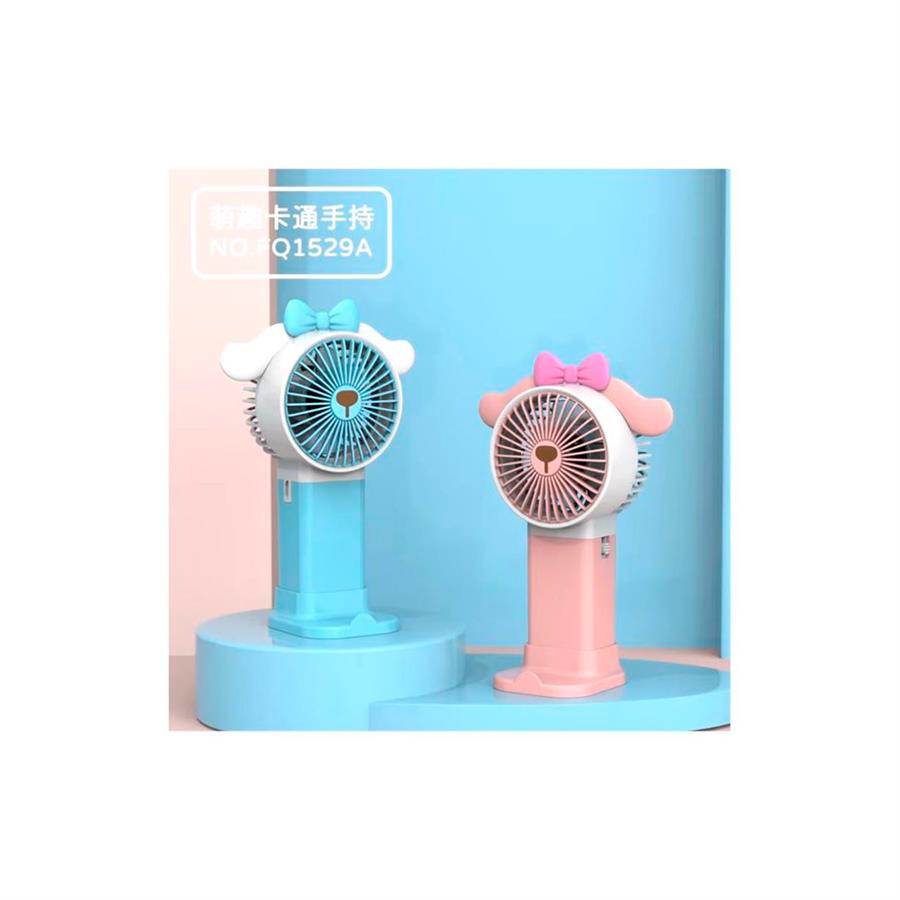 1529A Mini Fan Ventilador Cartoon Cool Summer