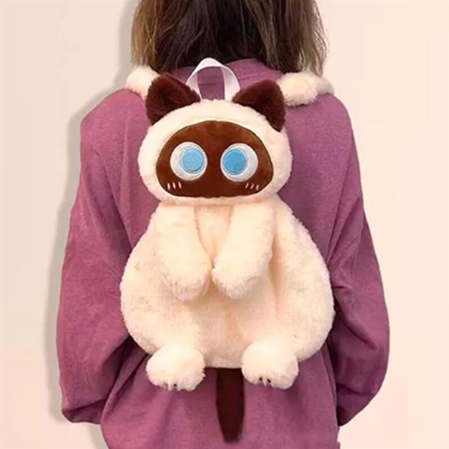 Mochila De Gato Siames